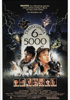 Трансильвания 6-5000