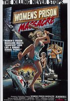 Эммануэль в тюрьме