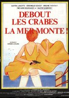 Крабы, подъём! – начинается прилив