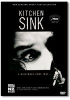 Кухонная раковина