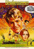 Под прикрытием