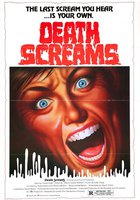 Смертные крики