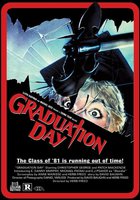 День окончания школы