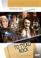 Это только рок