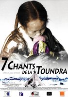 Семь песен тундры