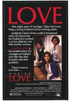 Занимаясь любовью