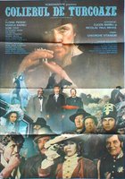 Бирюзовое ожерелье