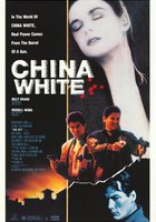 Белая смерть