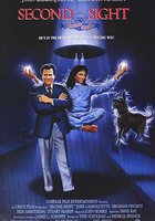 Ясновидение