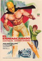 Убийца-невидимка