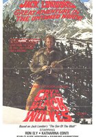 Вой черных волков