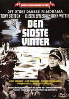 Последняя зима