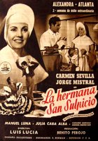 Сестра Сан Сульписио