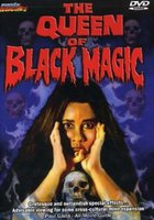 Королева чёрной магии