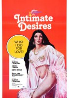 Сокровенные желания