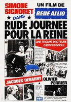 Трудный день королевы