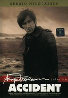 Несчастный случай