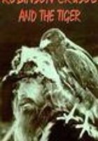 Робинзон Крузо