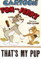 Что должен уметь щенок