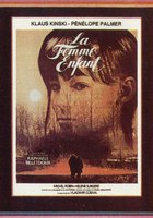 Женщина-ребёнок