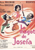 Кубышка Жозефы