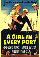 Девушка в каждом порту
