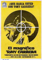 Великолепный Тони Каррера