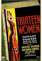 Тринадцать женщин