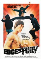 Lao gu lao nu lao shang lao