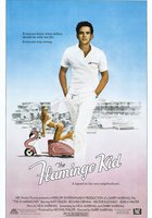 Парень из «Фламинго»