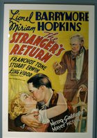 Возвращение незнакомки