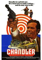 Чандлер