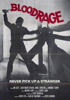 Кровавая ярость