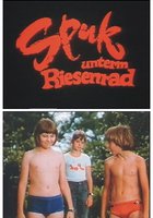 Призраки под колесом обозрения