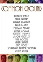 Запретная любовь