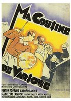 Моя кузина из Варшавы