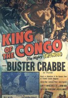 Король Конго