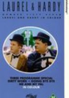 Я и мой товарищ