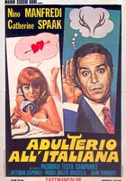 Измена по-итальянски