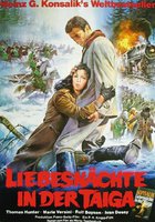 Ночи любви в тайге