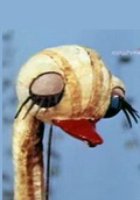 Мой брат страусенок