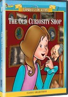 Лавка древностей