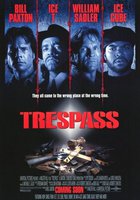 Нарушение территории