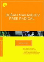 Человек не птица