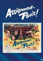 Назначение: Париж