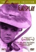 Кошки-мышки