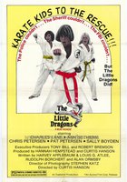 Маленькие драконы