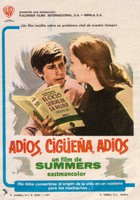 Прощай, детка, прощай