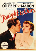 Эта ночь наша