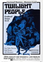 Сумеречные люди